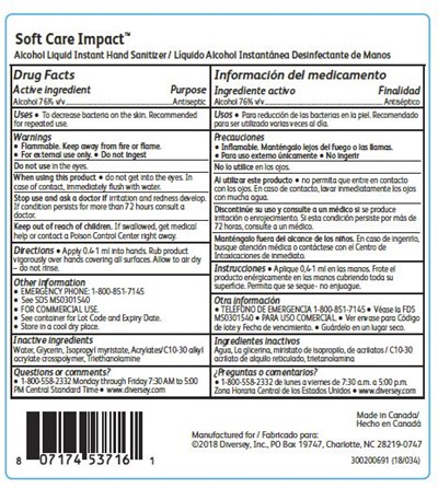 Container Label Dscialihsdl2b (Container Label Dscialihsdl2b)